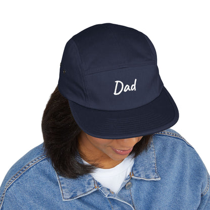 Dad Embroidered 5-Panel Cap — Casual Beige Baseball Hat, Perfect Father’s Day Gift