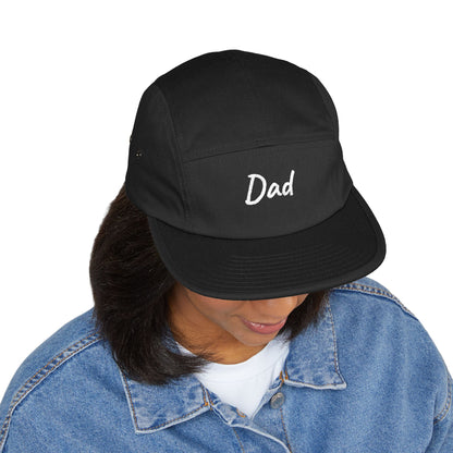Dad Embroidered 5-Panel Cap — Casual Beige Baseball Hat, Perfect Father’s Day Gift