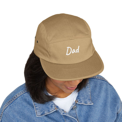 Dad Embroidered 5-Panel Cap — Casual Beige Baseball Hat, Perfect Father’s Day Gift