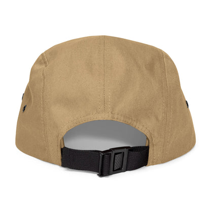 Dad Embroidered 5-Panel Cap — Casual Beige Baseball Hat, Perfect Father’s Day Gift