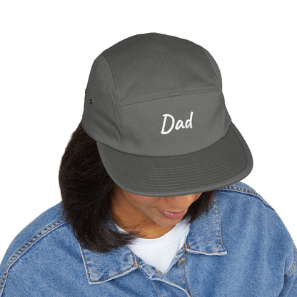 Dad Embroidered 5-Panel Cap — Casual Beige Baseball Hat, Perfect Father’s Day Gift