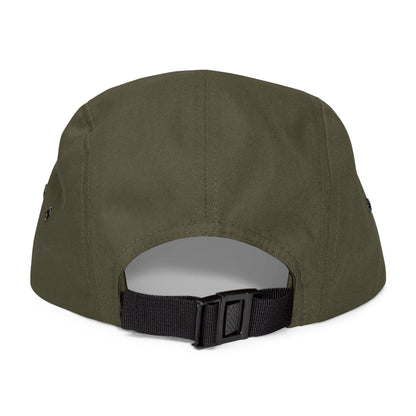 Dad Embroidered 5-Panel Cap — Casual Beige Baseball Hat, Perfect Father’s Day Gift